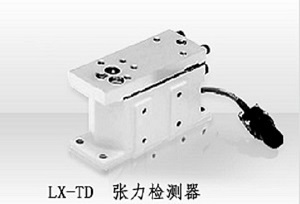 LX-TD三菱张力检测器