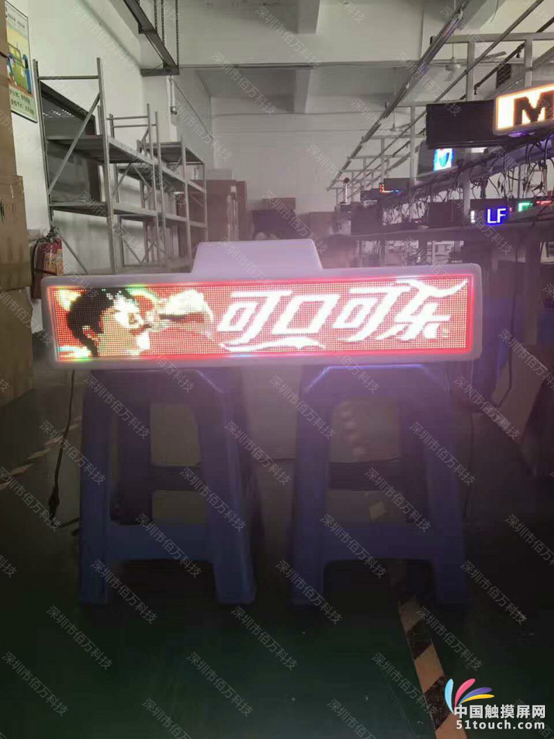 1490929499(4)副