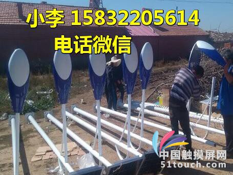 天津美丽乡村太阳能路灯安装