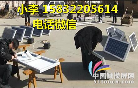 天津6米太阳能路灯