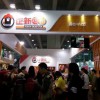 2017广州餐饮连锁加盟展（餐饮创业盛会）