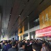 2017广州特许加盟餐饮展（中国餐饮加盟第一展）