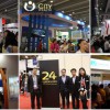 2017广州金融理财暨外汇投资博览会