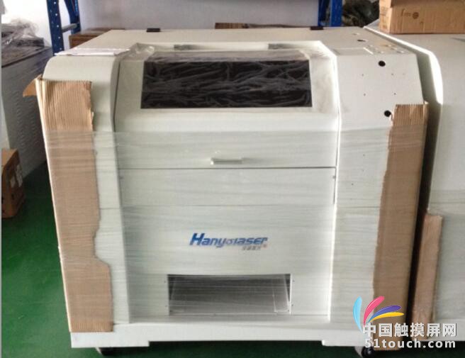 高端激光切割机MX650A 5