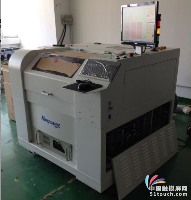 高端激光切割机MX650A 2