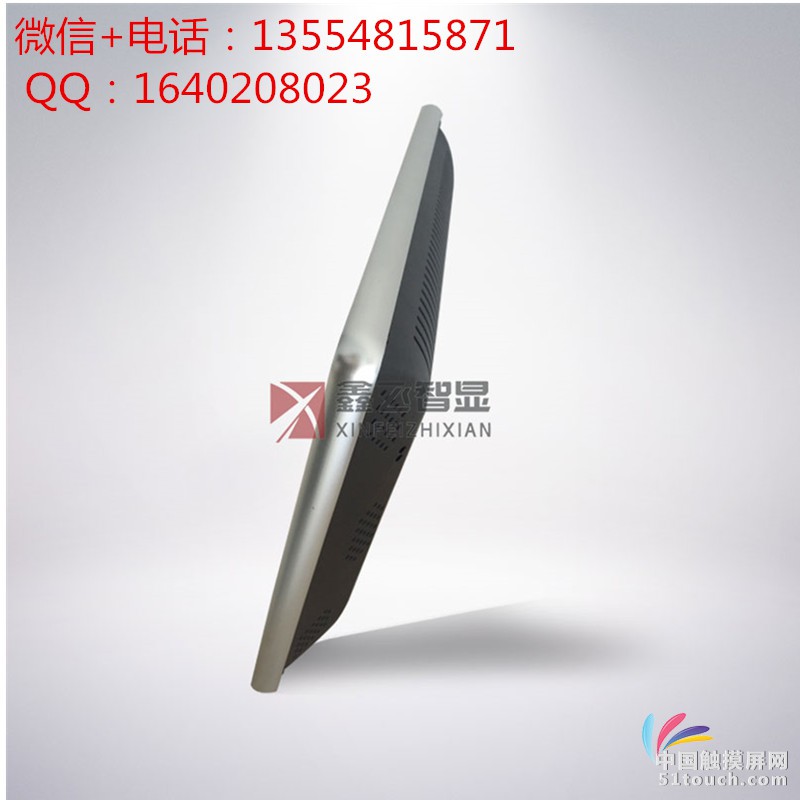1c壁挂广告机 电容触摸 苹果款