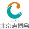 2017中国老龄产业博览会，将于11月17日在北京盛大开展