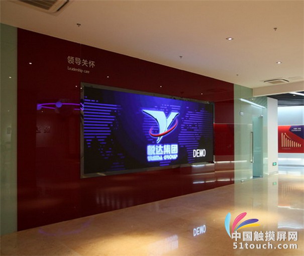 P2.5LED显示屏