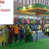 2018年上海第六届垂钓装备、登山攀岩攀冰展览会