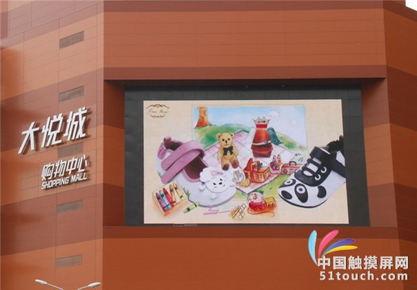 户外P6显示屏
