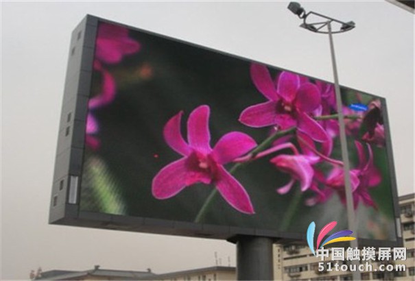 P8户外显示屏