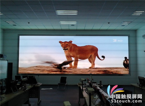 LED显示屏