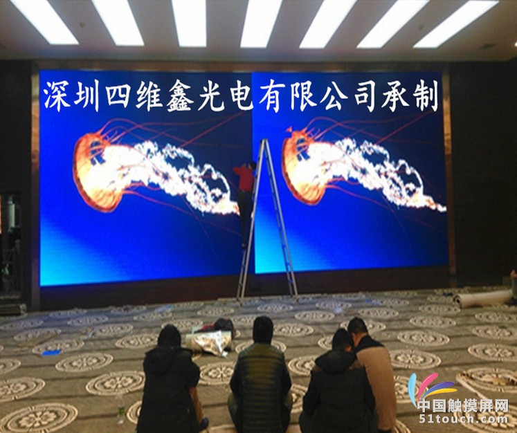 P3LED显示屏