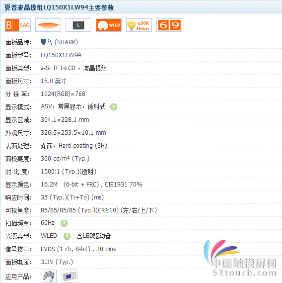 QQ图片20161226142531