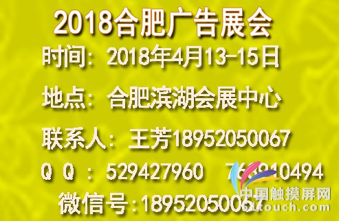 2018(合肥500-400)1副本