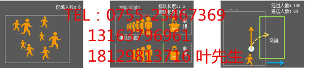 1493188673132443_副本