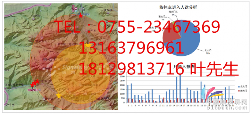 636021052559841093116_副本