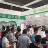 2018上海国际生活用纸科技展会