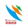 2018第112届中国日用百货商品交易会暨中国家庭用品博览会