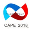 2018第12届中国（东莞）国际胶粘带、保护膜及光学膜展览会