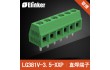 LG381-3.5间距 LED灯小型螺钉式接线端子