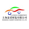 2018年日本东京机械要素展M-TECH