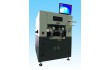 ATM-300全自动贴标机 SMT快速贴标机 不干胶贴标机