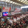 2018上海百货会（中国百货会）