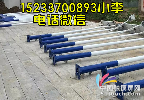 赤峰6米太阳能路灯