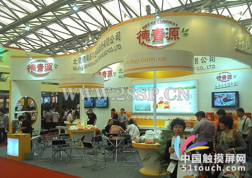 QQ截图20161129173208