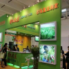 SFEC 2018第十五届上海国际绿色食品及有机食品展览会