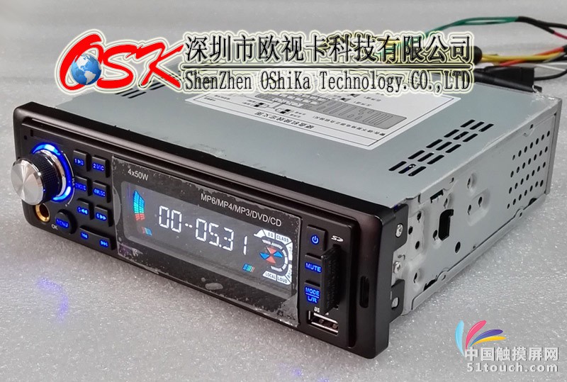 HDD-1080P硬盘机侧面