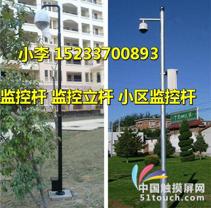 保定6米监控杆