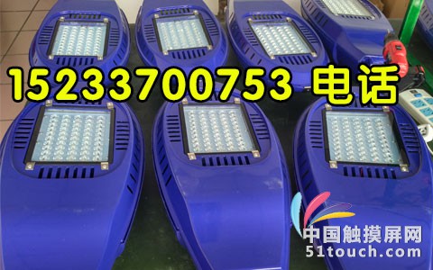 锡林格勒太阳能路灯