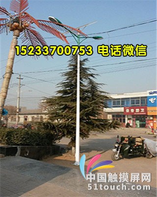 锡林格勒太阳能路灯