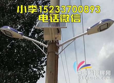 张家口农村水泥杆路灯