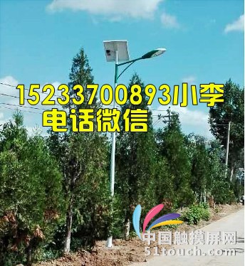 张家口6米太阳能路灯