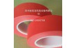 美纹胶带规格: 长度:33mPET保护膜（可定制长度）保护膜