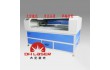 批发广州镭射激光切割机 建筑模型镭射机 保护膜激光切割机