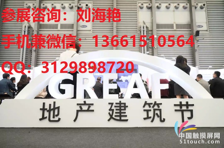 微信图片_20180428104454
