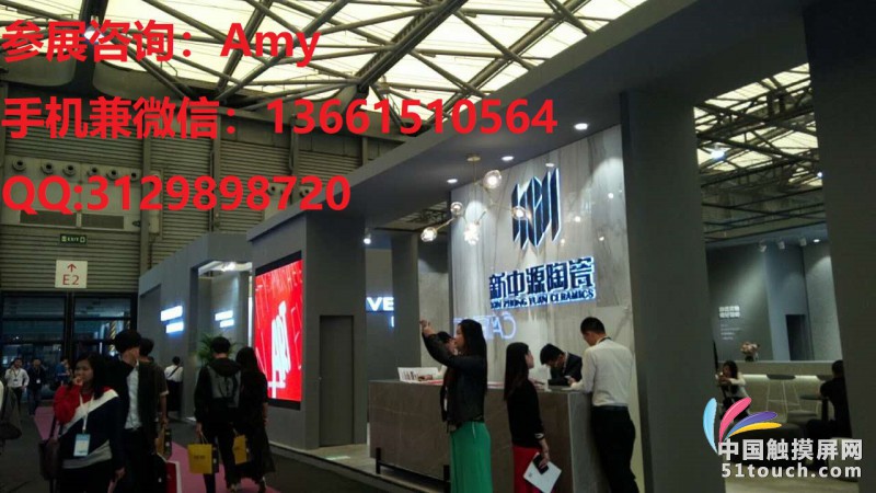微信图片_20180428141722