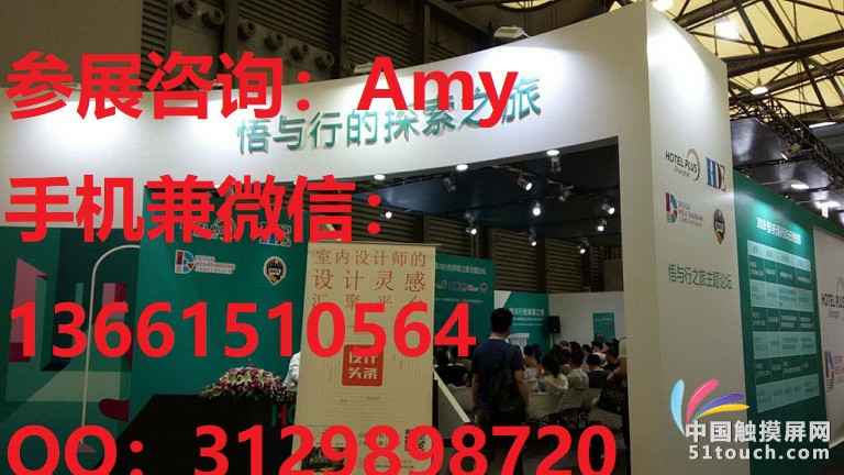 微信图片_20180428142320