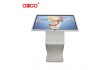OBOO品牌促销55寸卧式触控屏一体机红外触摸交互式终端机