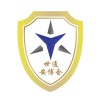 2018安徽安博会-安防展