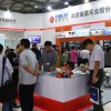 2019年上海智能零售终端展览会-国内展会