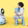 2019北京少儿智能/特色教育产品展官方发布