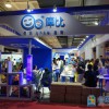 @2019北京国际教育装备科技展览会