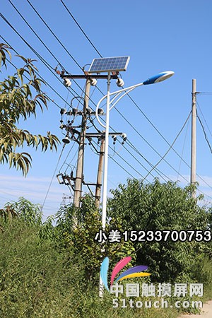 张家口led太阳能路灯美丽乡村哪个厂家口碑好