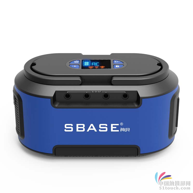 便携储能箱S420