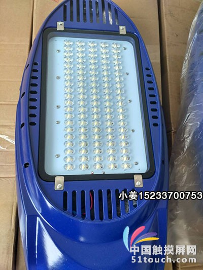邯郸农村太阳能路灯哪个厂家质量好价格低